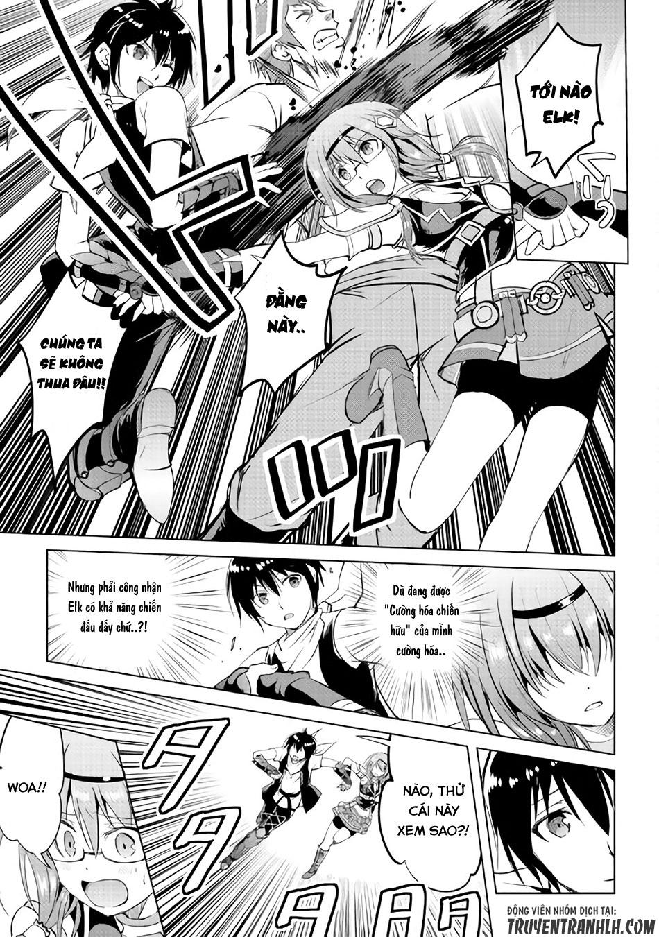 maken no daydreamer chapter 10 22