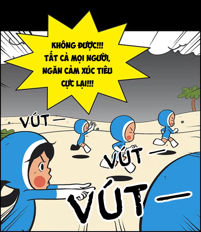 yumis cells chapter 44 10