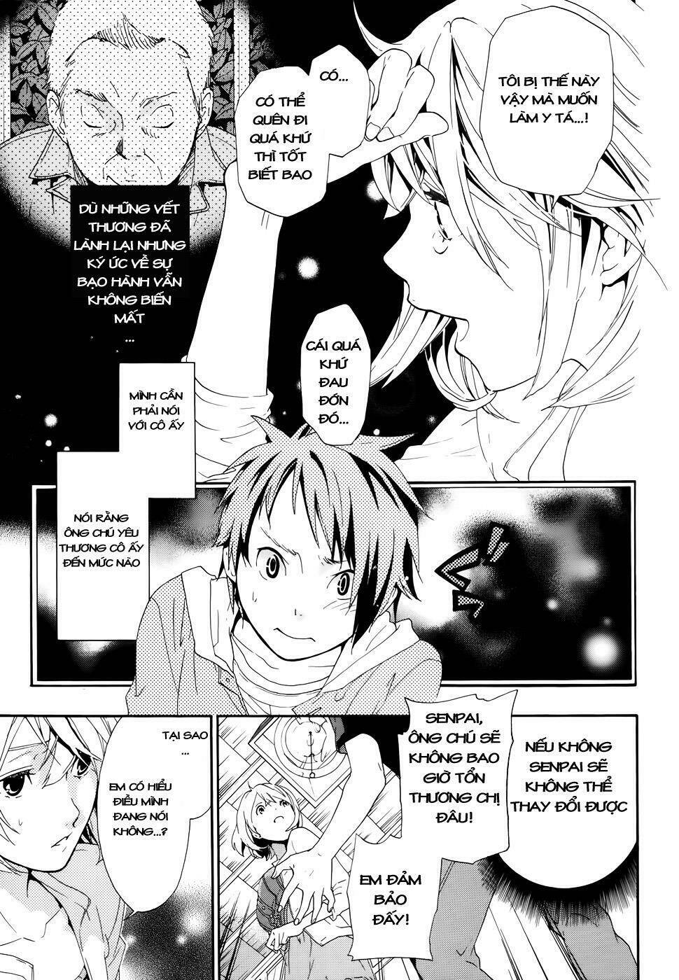 musunde hiraite chapter 7.2 7