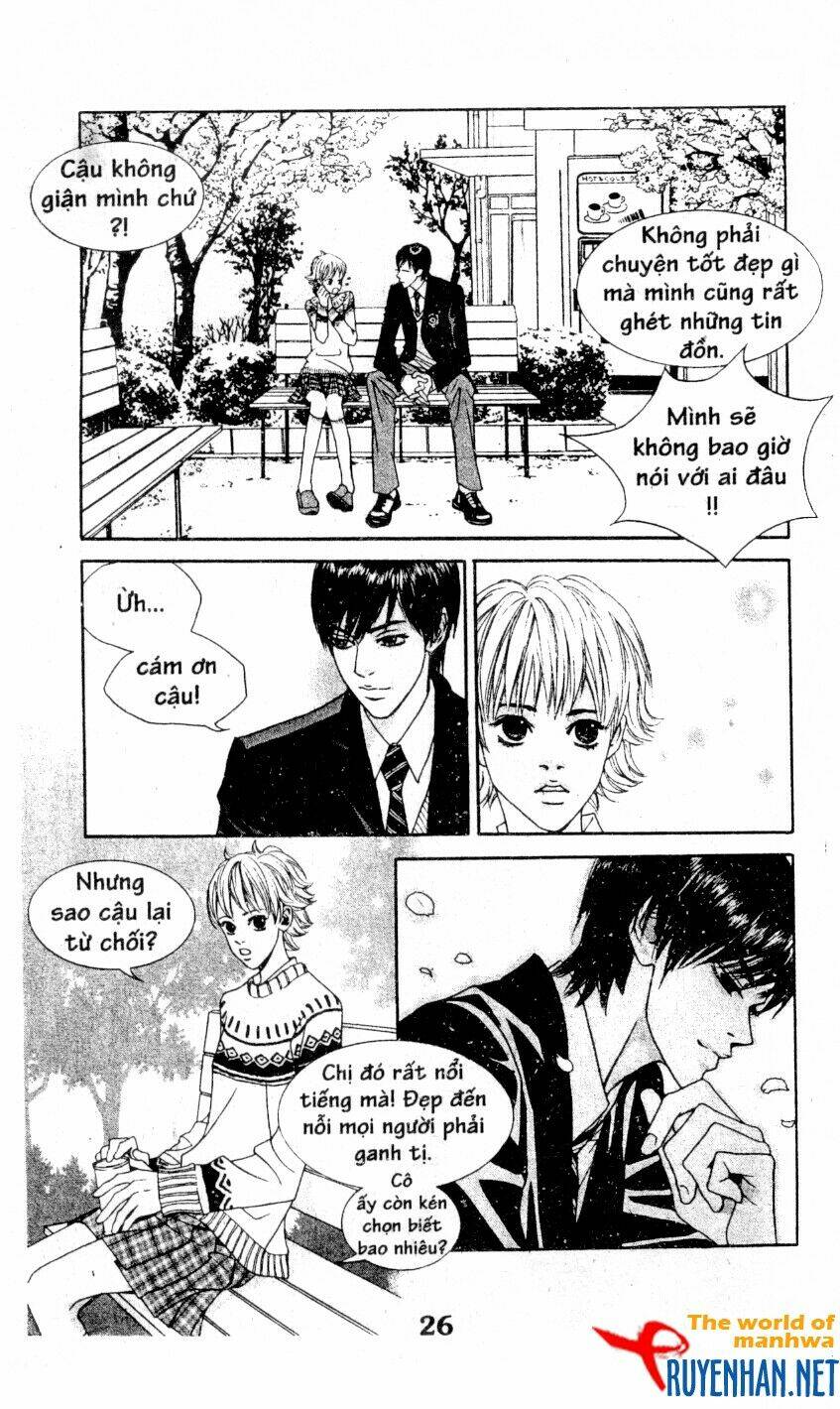 you're so cool chapter 2 8