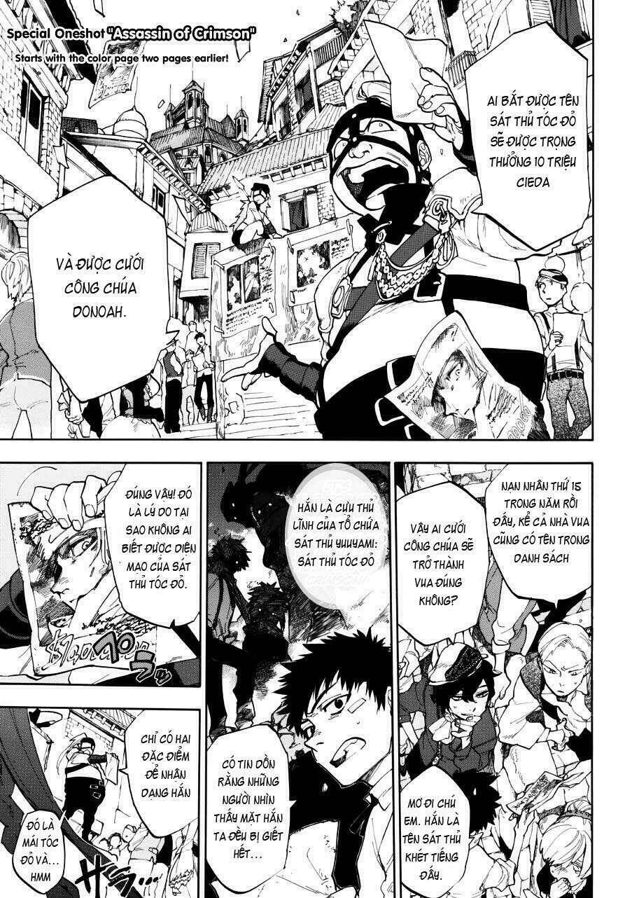 kurenai no ansatsusha chapter 1 3