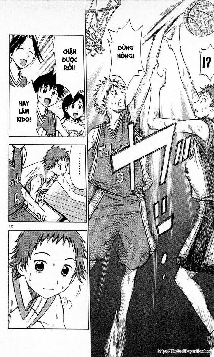 fight no akatsuki chapter 61 13