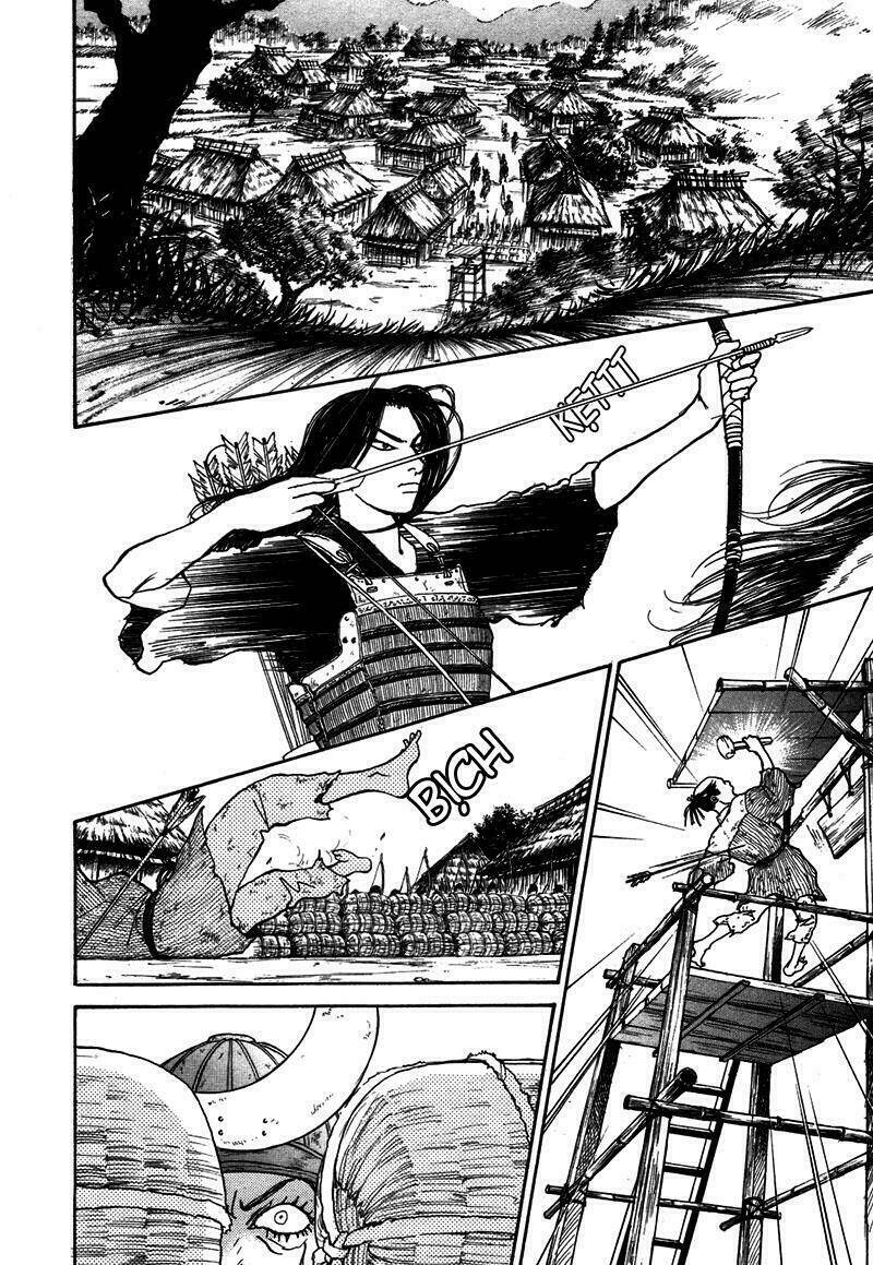 fushigi na shounen chapter 3 13