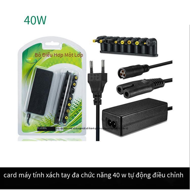 Điều chỉnh điện áp tự động AC40W kiểu mới nhất phù hợp với máy tính bảng, máy tính xách tay, bộ đổi nguồn đa chức năng, bộ sạc, 8 điểm uốn cong thông thường