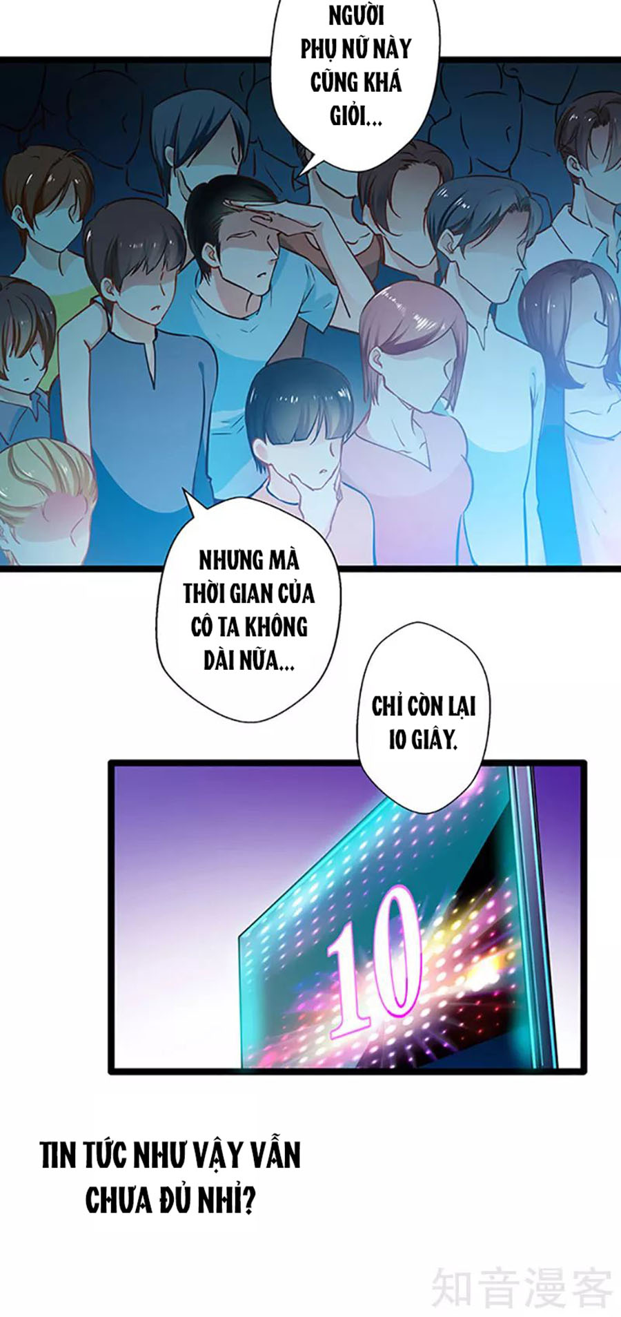 cưng chiều ái thê hư hỏng chapter 70 18