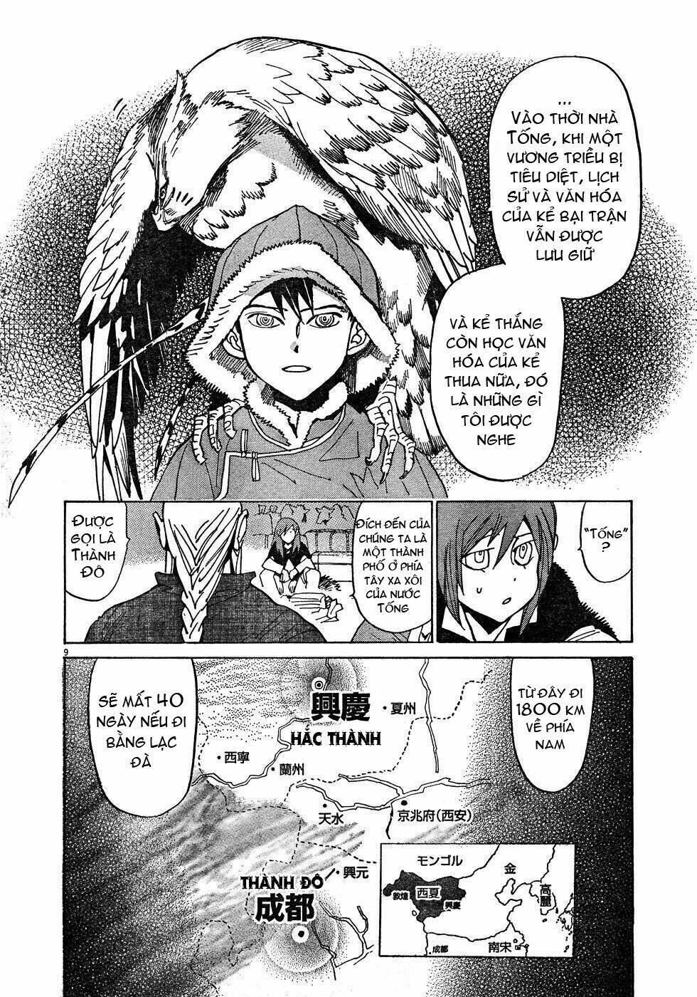 shuto hell chapter 9 15