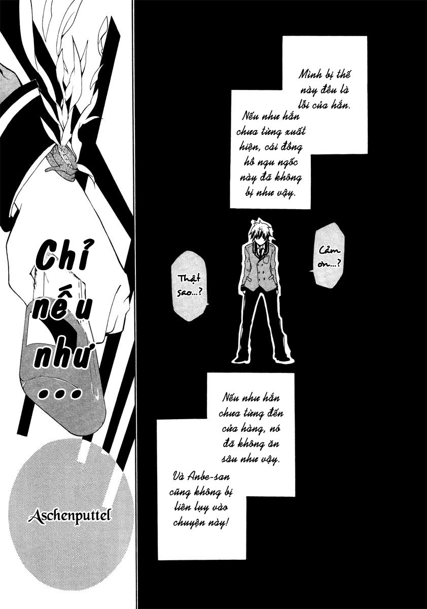 kataribe no risuto chapter 8 31