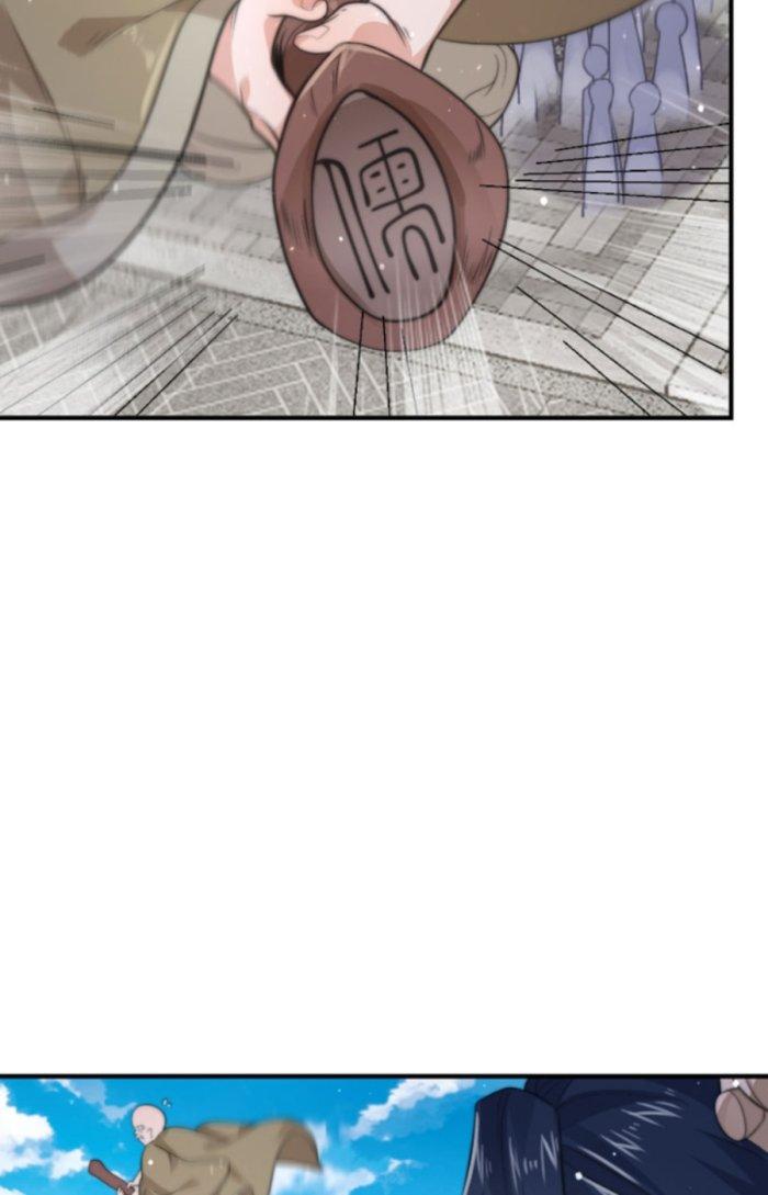 mỗi nữ đồ đệ đều muốn giết ta chapter 25 12