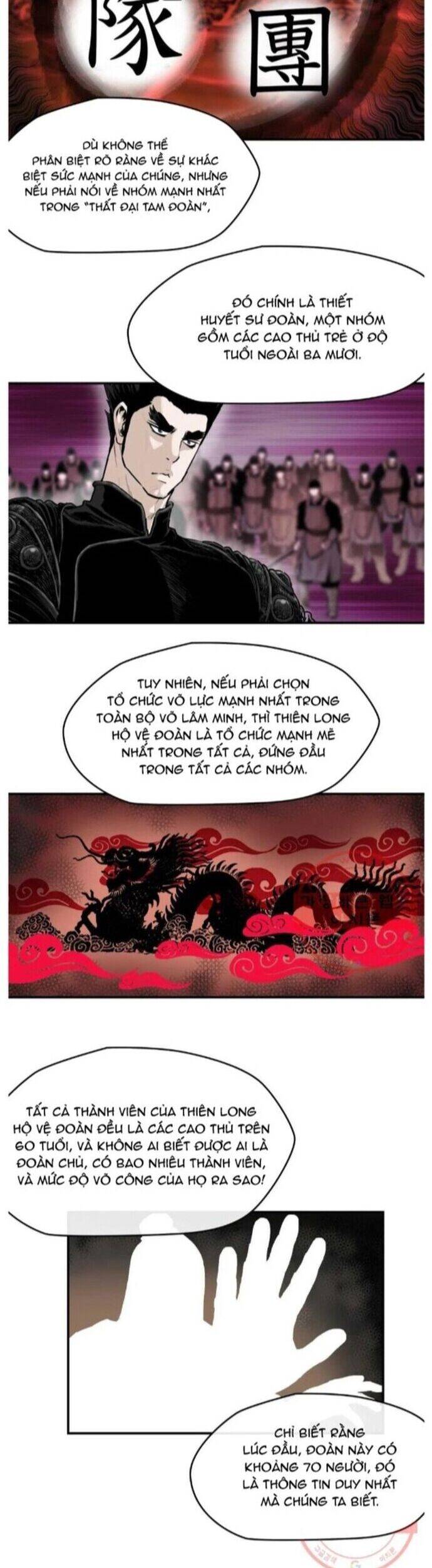 Bất Bại Quyền Ma Chapter 262 14