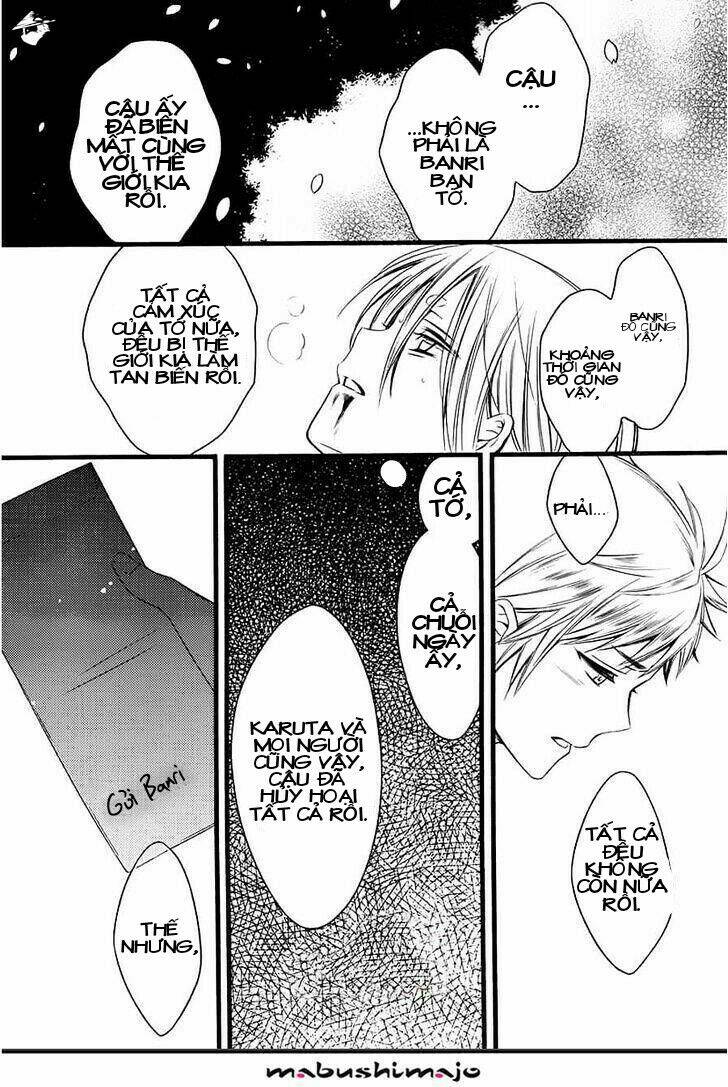 inu x boku ss chapter 48 33