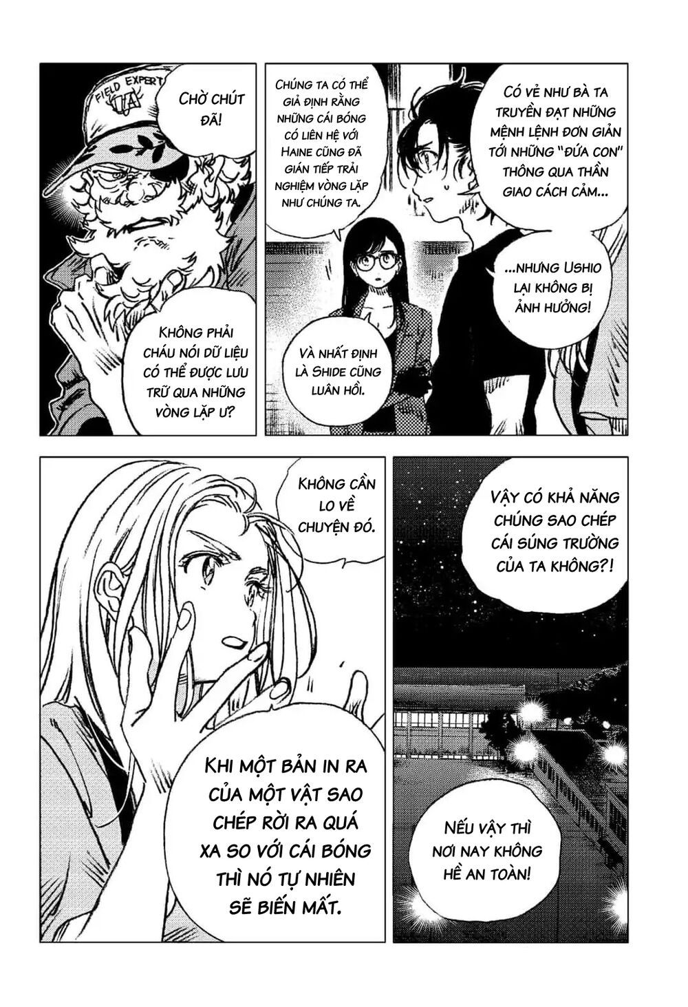 summer time render chapter 76 8