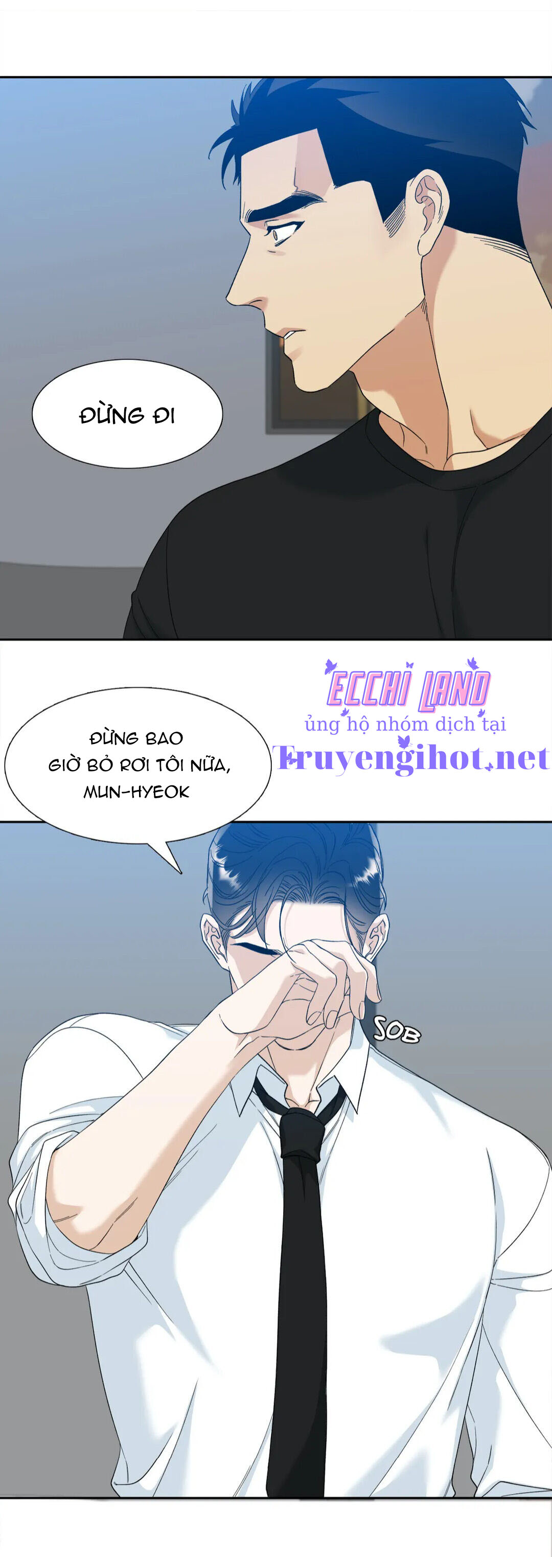 xúc cảm điên cuồng chapter 60.2 1