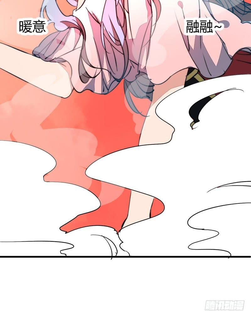 xuyên qua cứu mỹ nam ở thế giới phong thần chapter 26 2