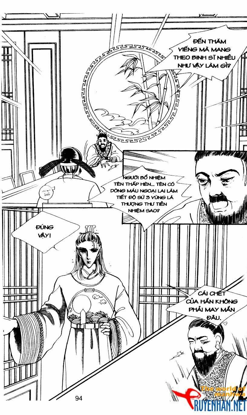 the sexy simpleton chapter 5 97