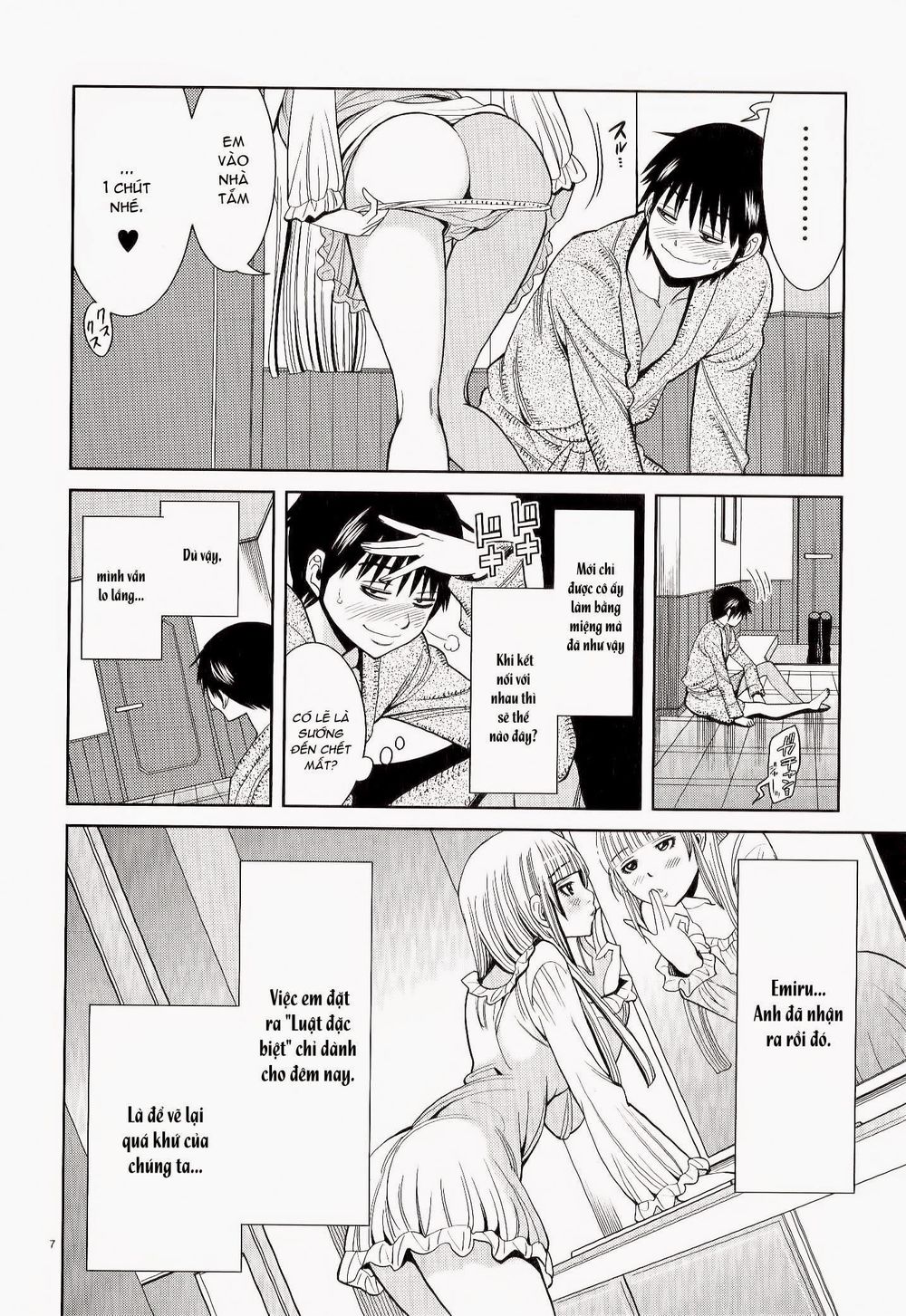 nozoki ana chapter 111 8