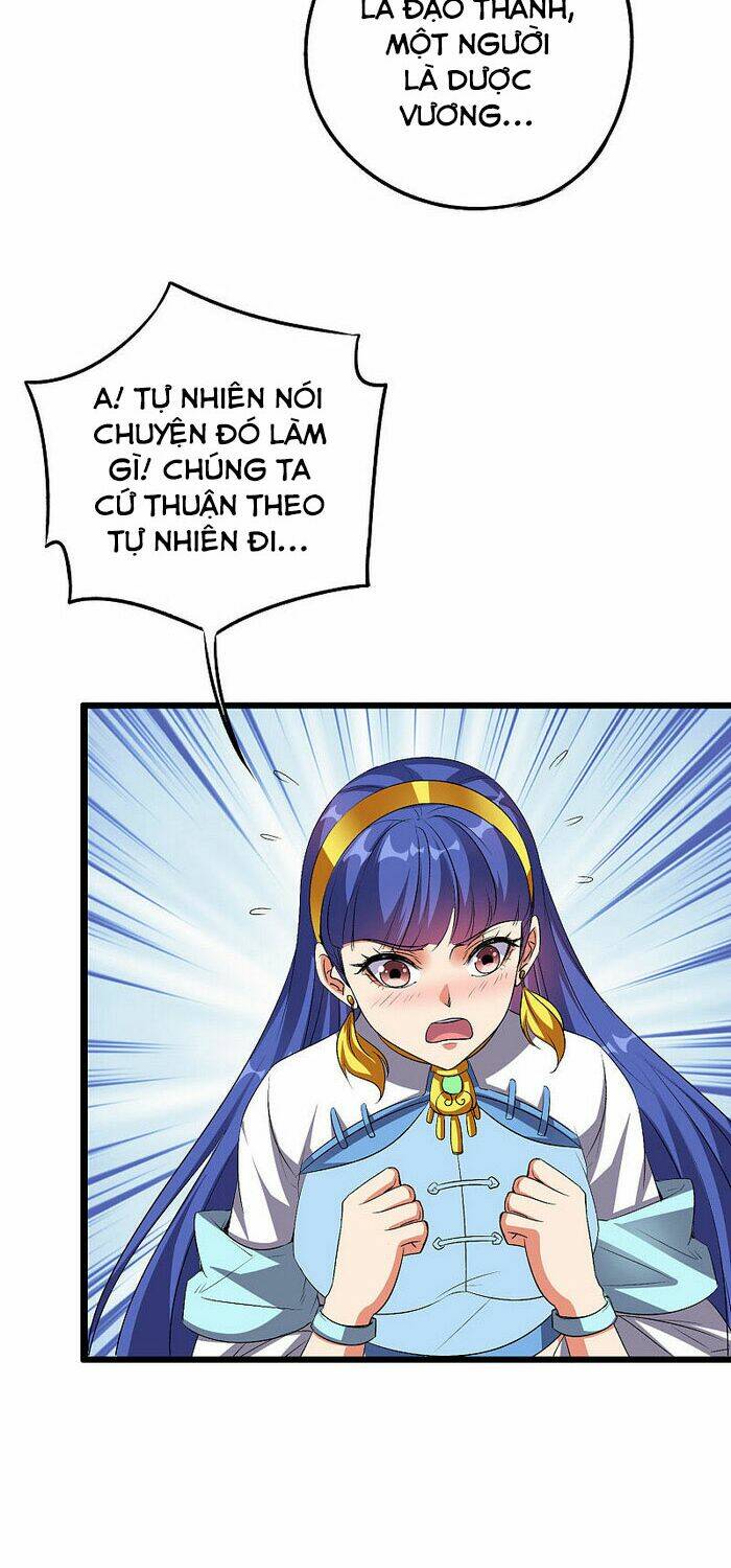 phục thiên thánh chủ chapter 105 4