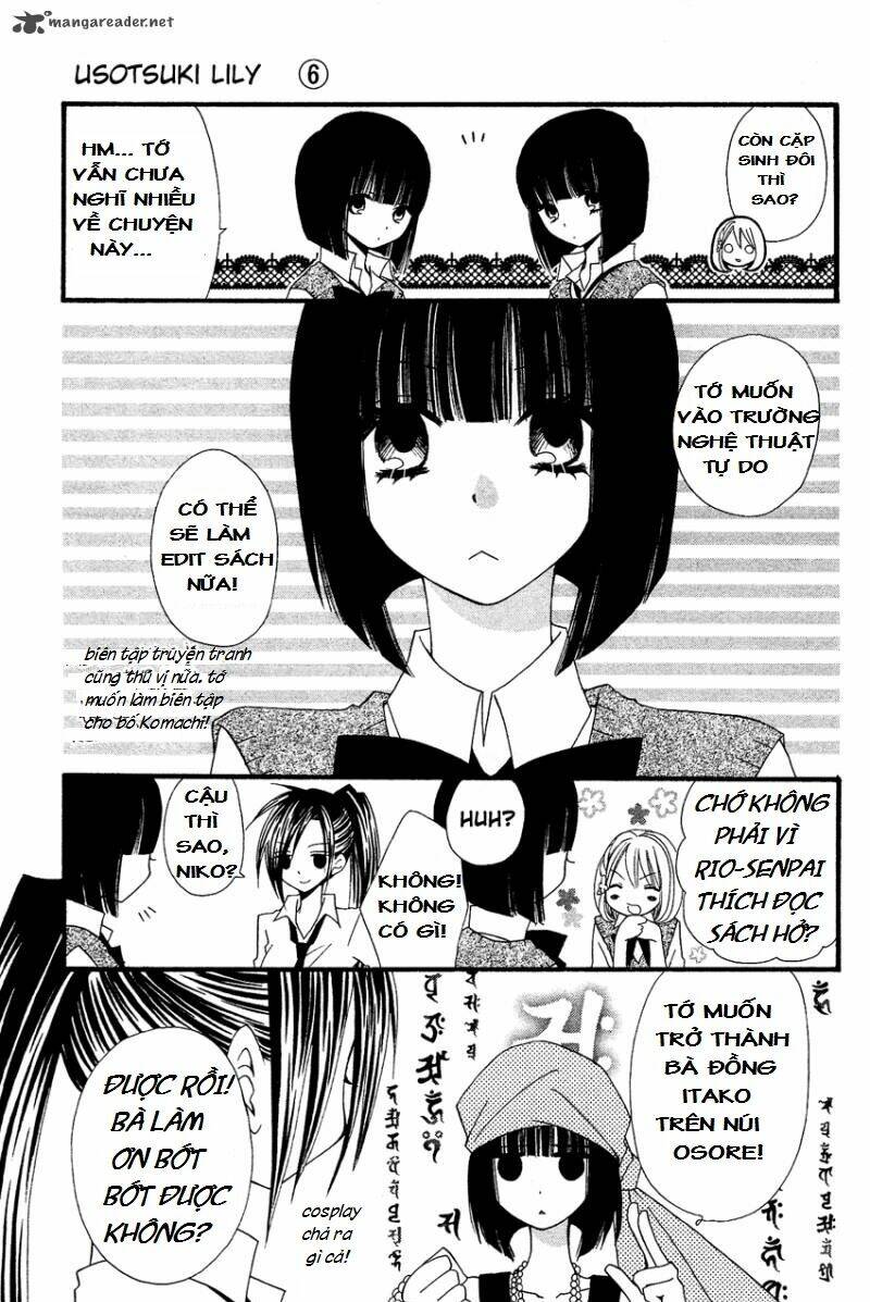 usotsuki lily chapter 39 6