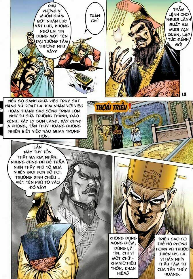 thiên tử truyền kỳ 3 - lưu manh thiên tử chapter 38 12