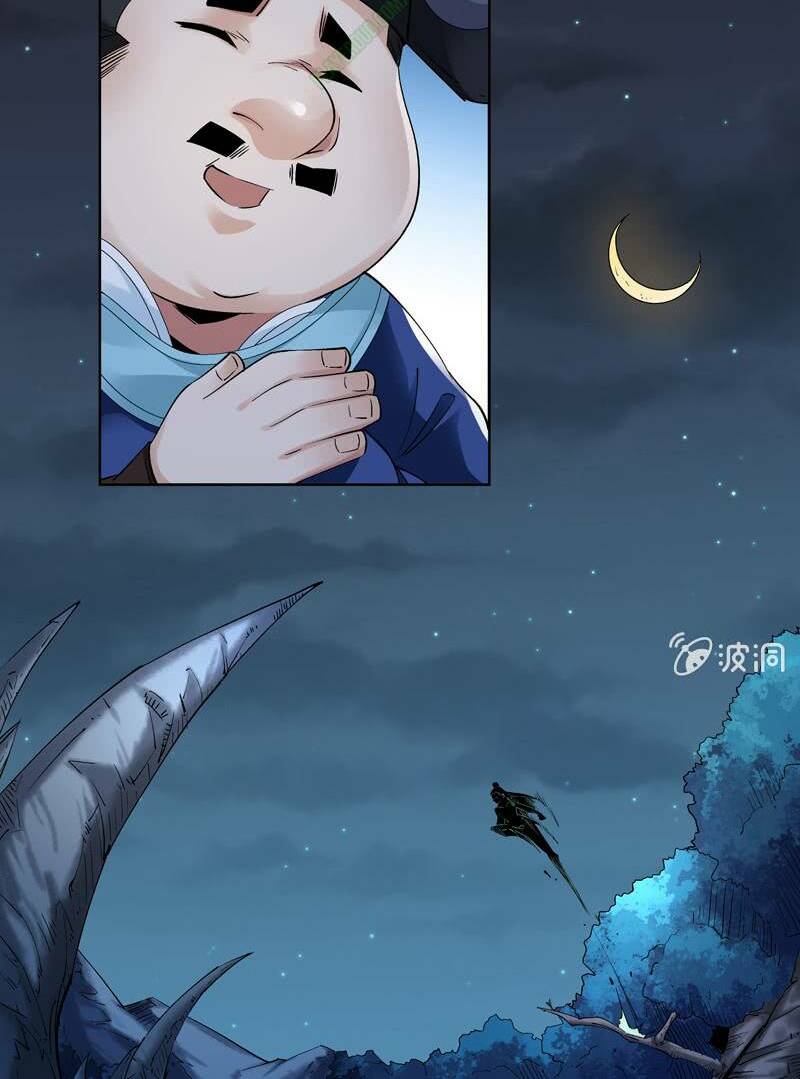 thần thương dị yêu lục chapter 17 4