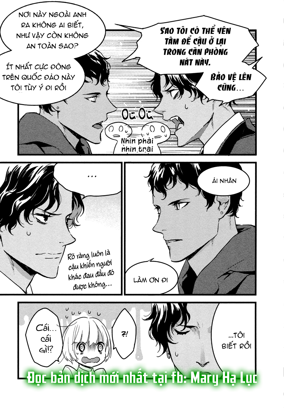 ouji-sama của tôi chapter 1.3 7