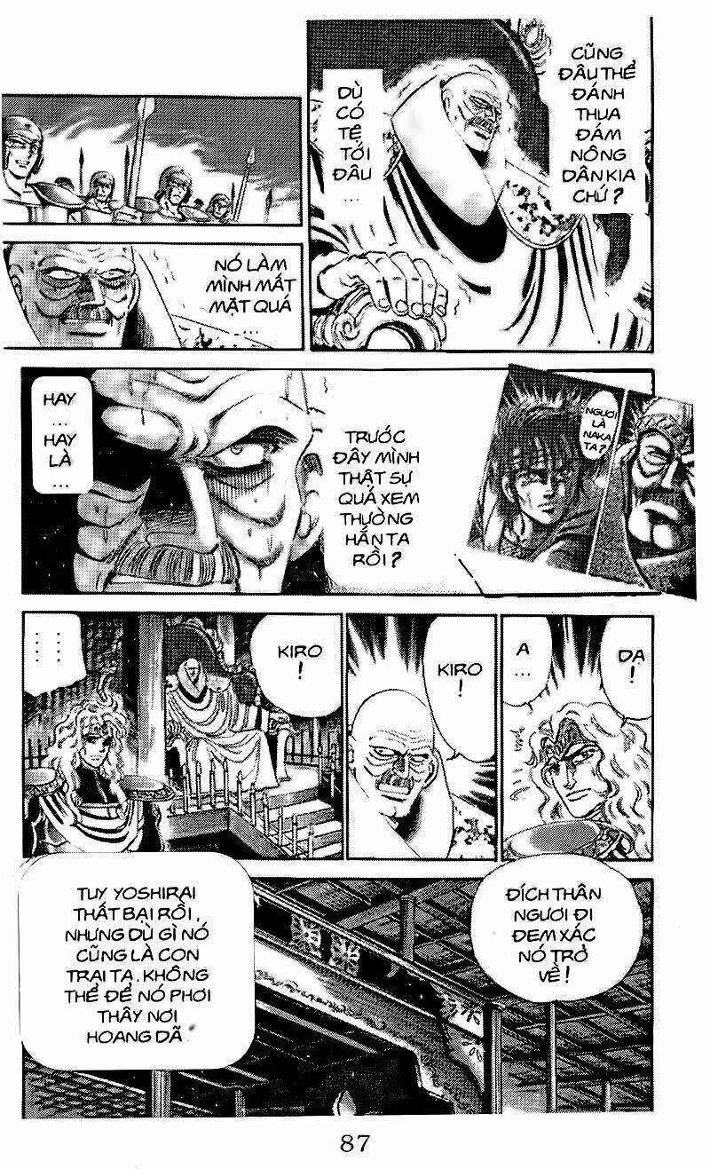 haou densetsu takeru chapter 100 1