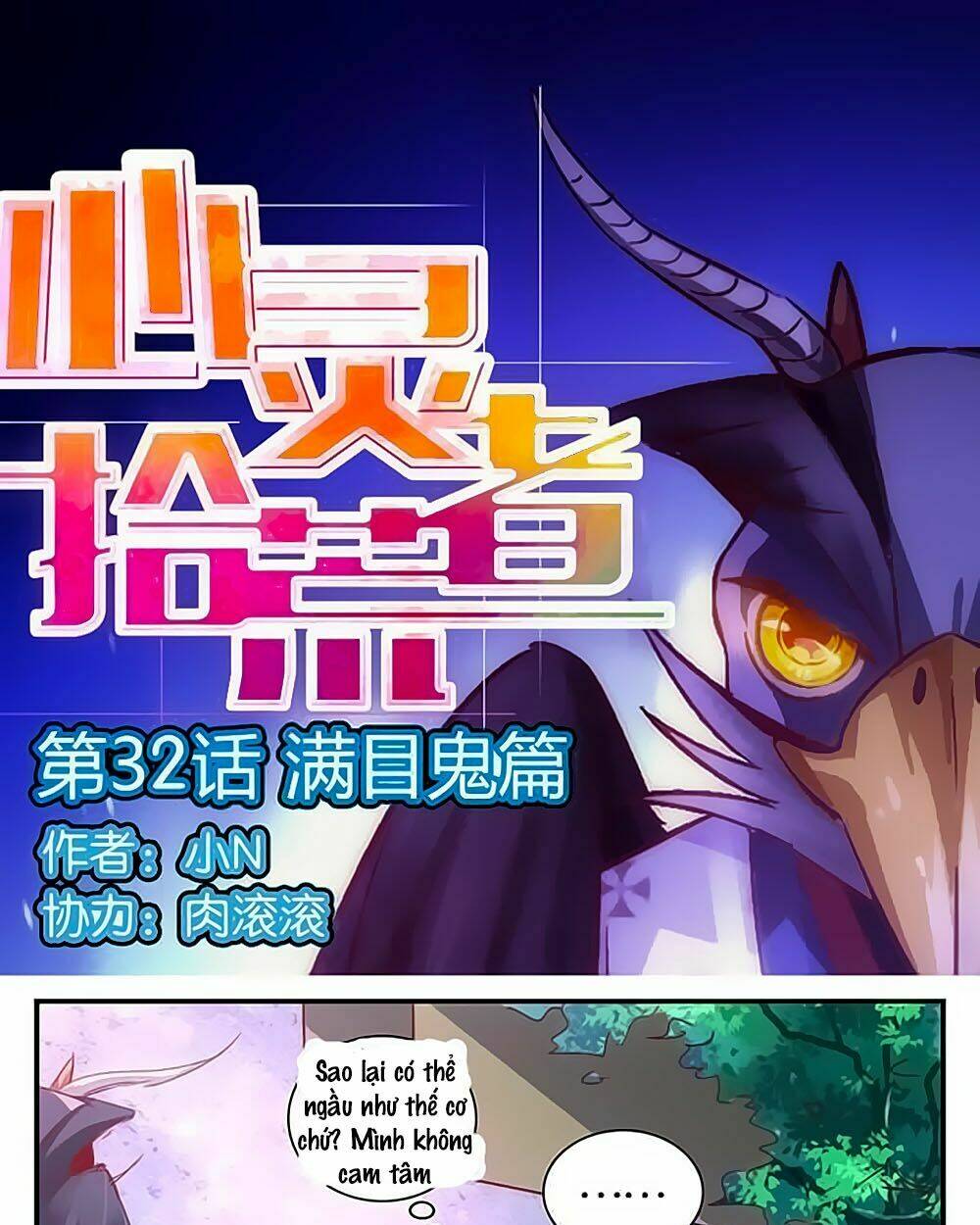 tâm linh thập hoang giả chapter 32 2