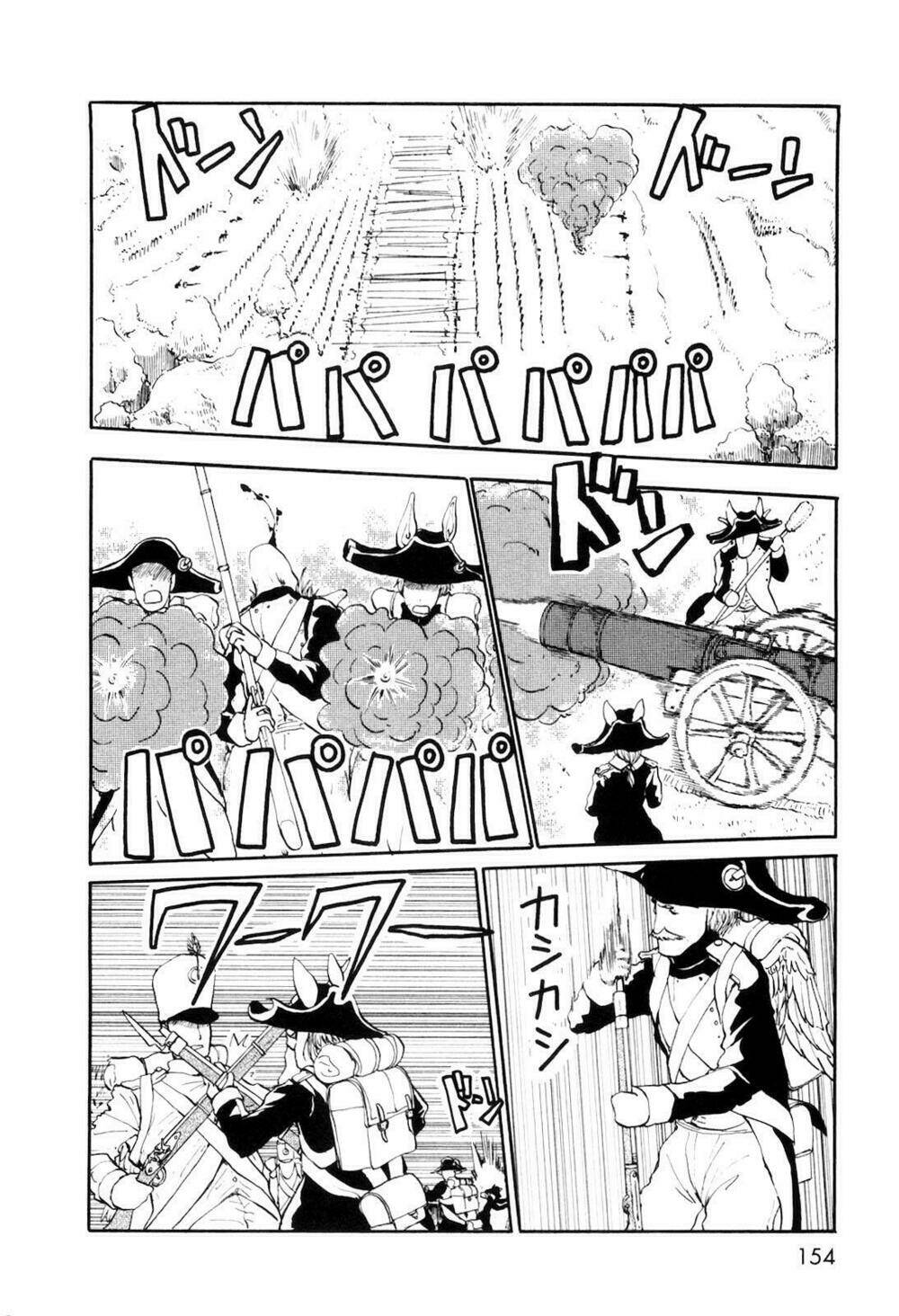 centaur no nayami chapter 29 7