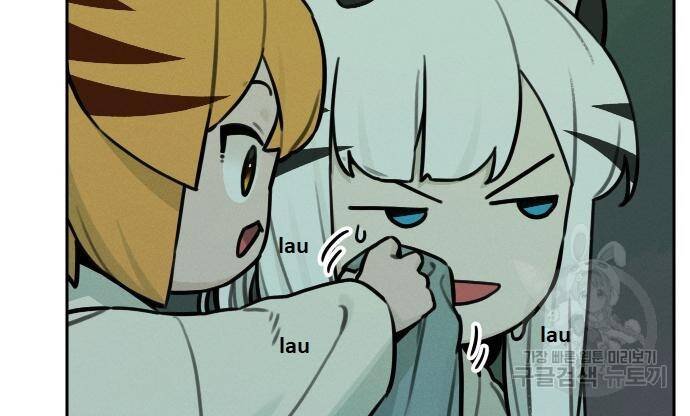 sự lụi tàn của usuzumi chapter 111 48