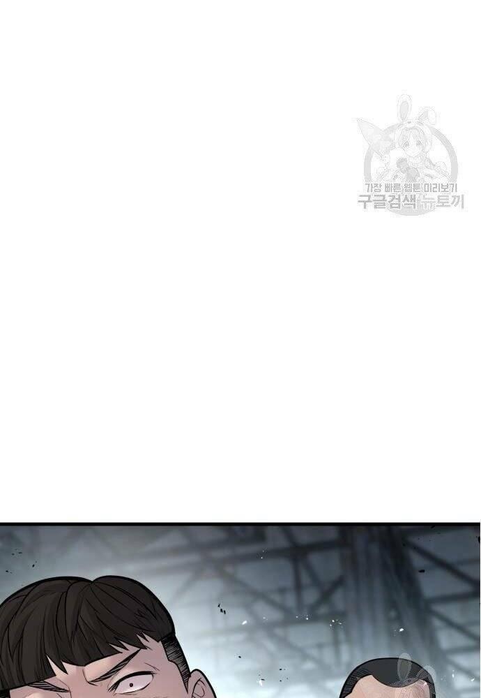 đặc vụ kim chapter 50 224