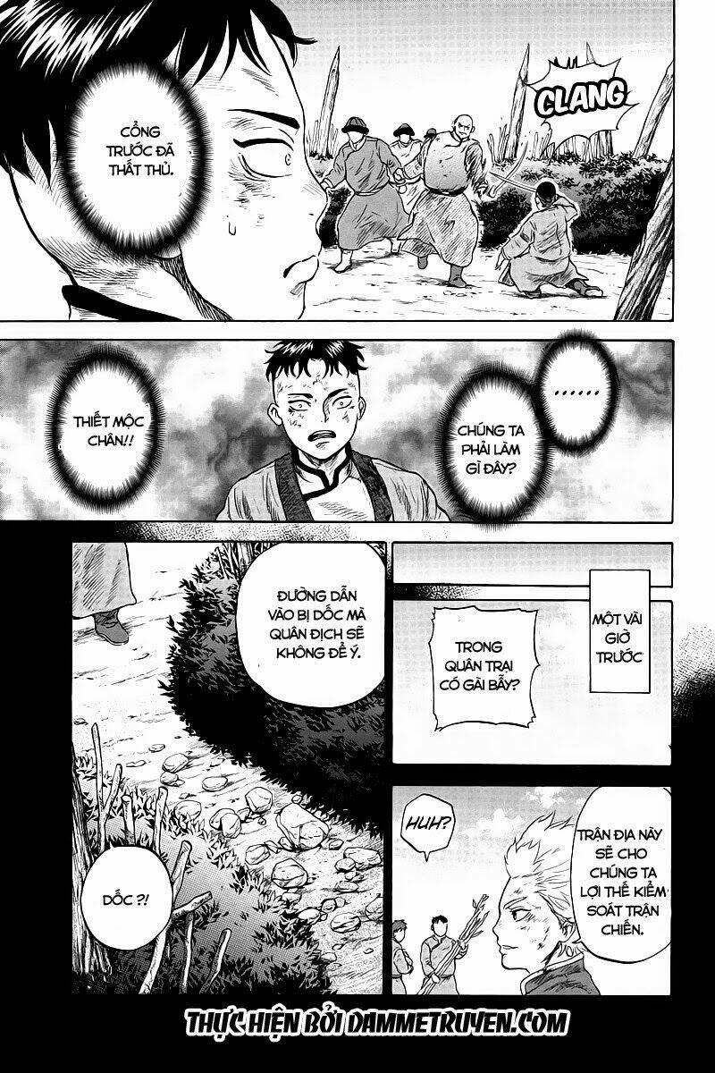 horizon chapter 18 3