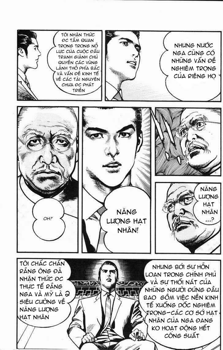 sanctuary chapter 105 7