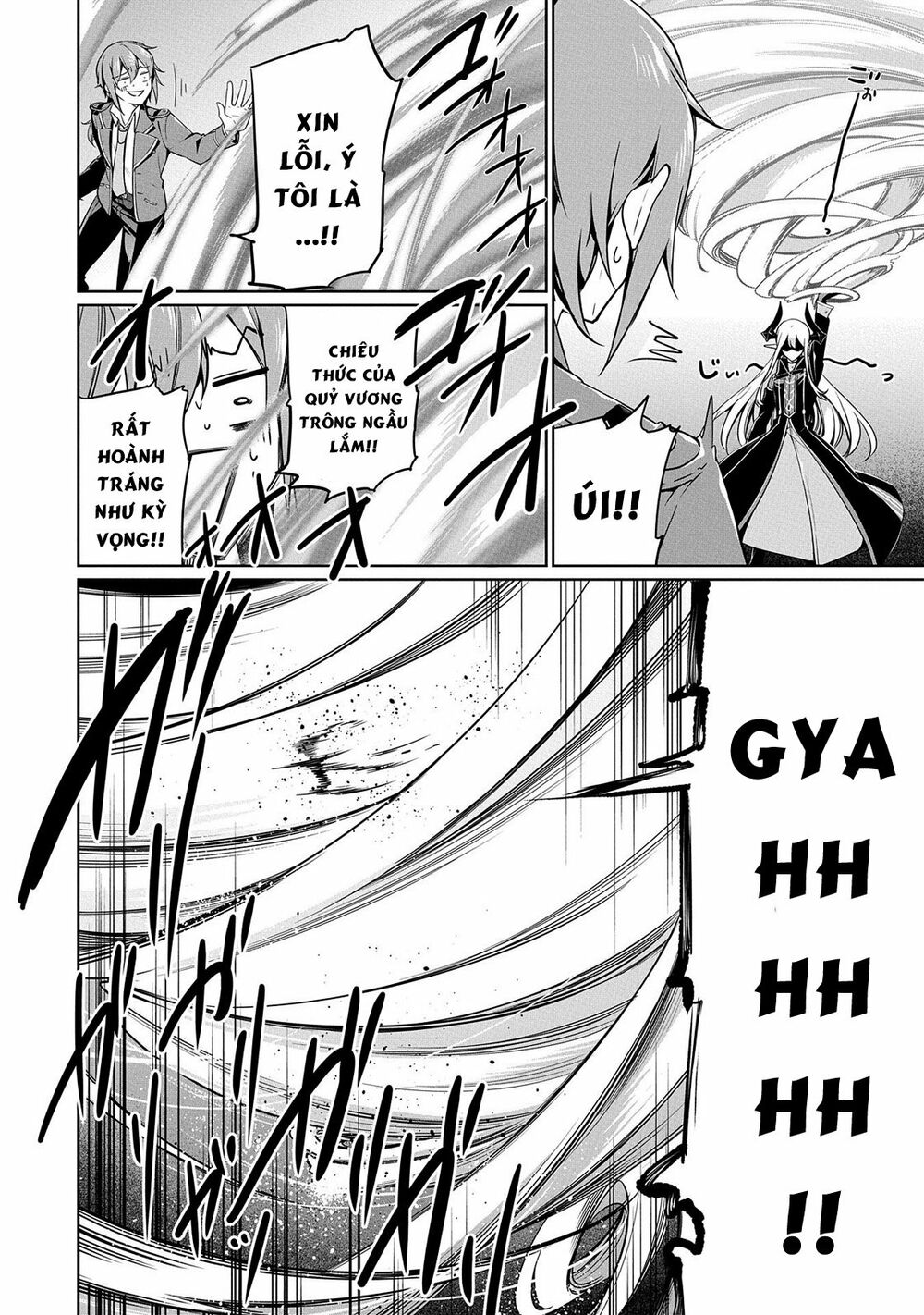 a breakthrough came out by forbidden master and disciple chapter 6 6