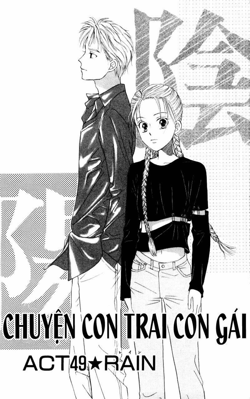 kare kano hajimemashita chapter 49 1