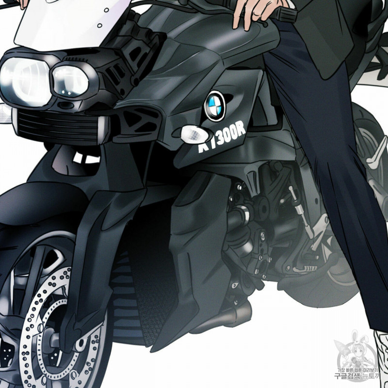 dù anh không yêu em chapter 5 5