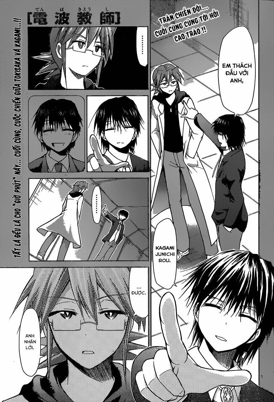 denpa kyoushi chapter 126 4