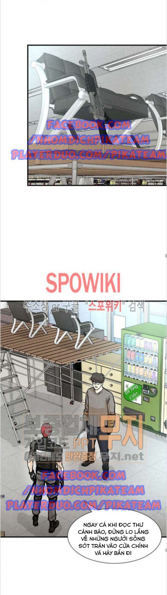 return survival chapter 32 19