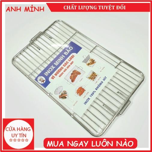 Vỉ nướng Inox Minh Bảo cao cấp dày dặn