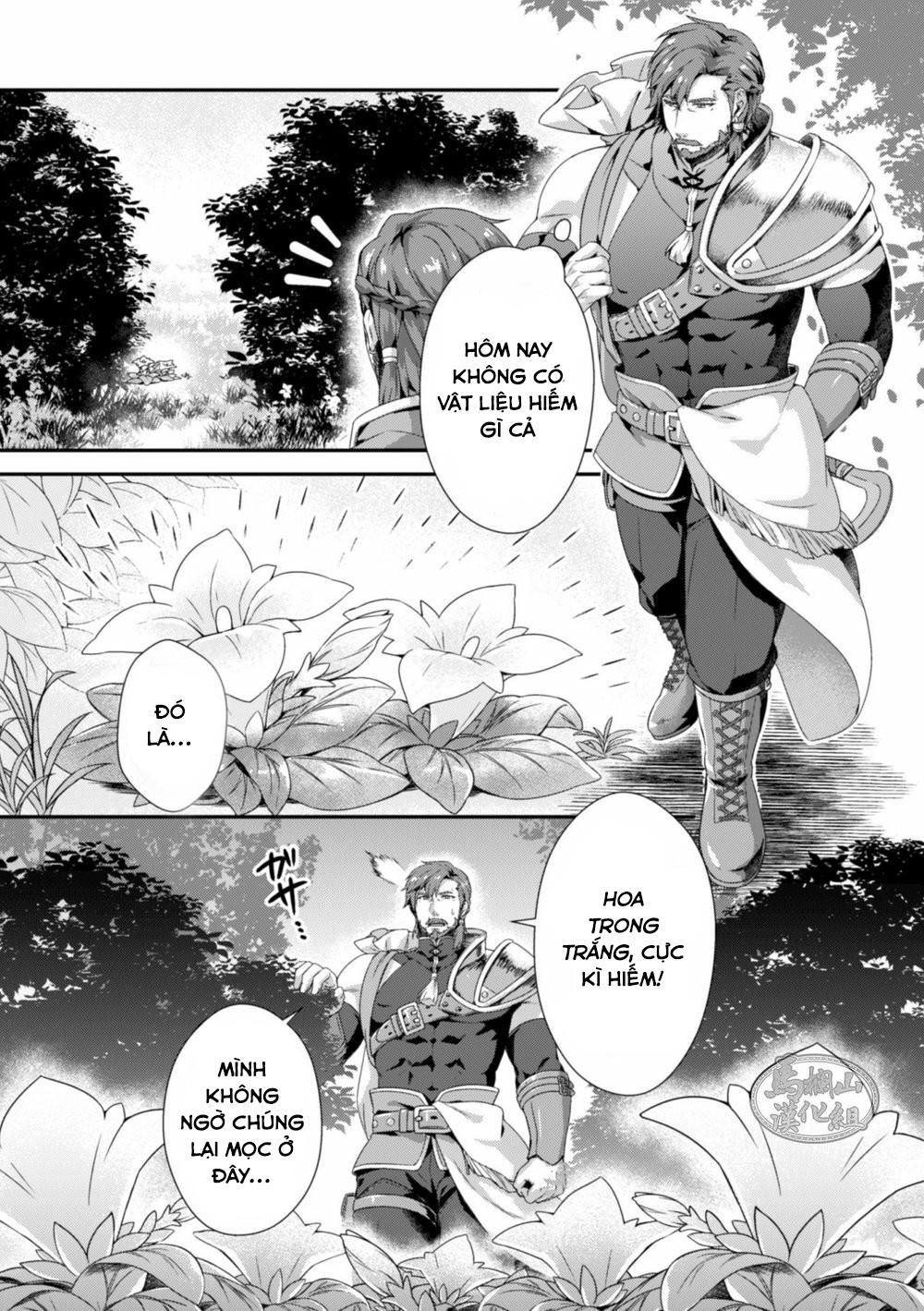 xuctu có gì vui chapter 6 2