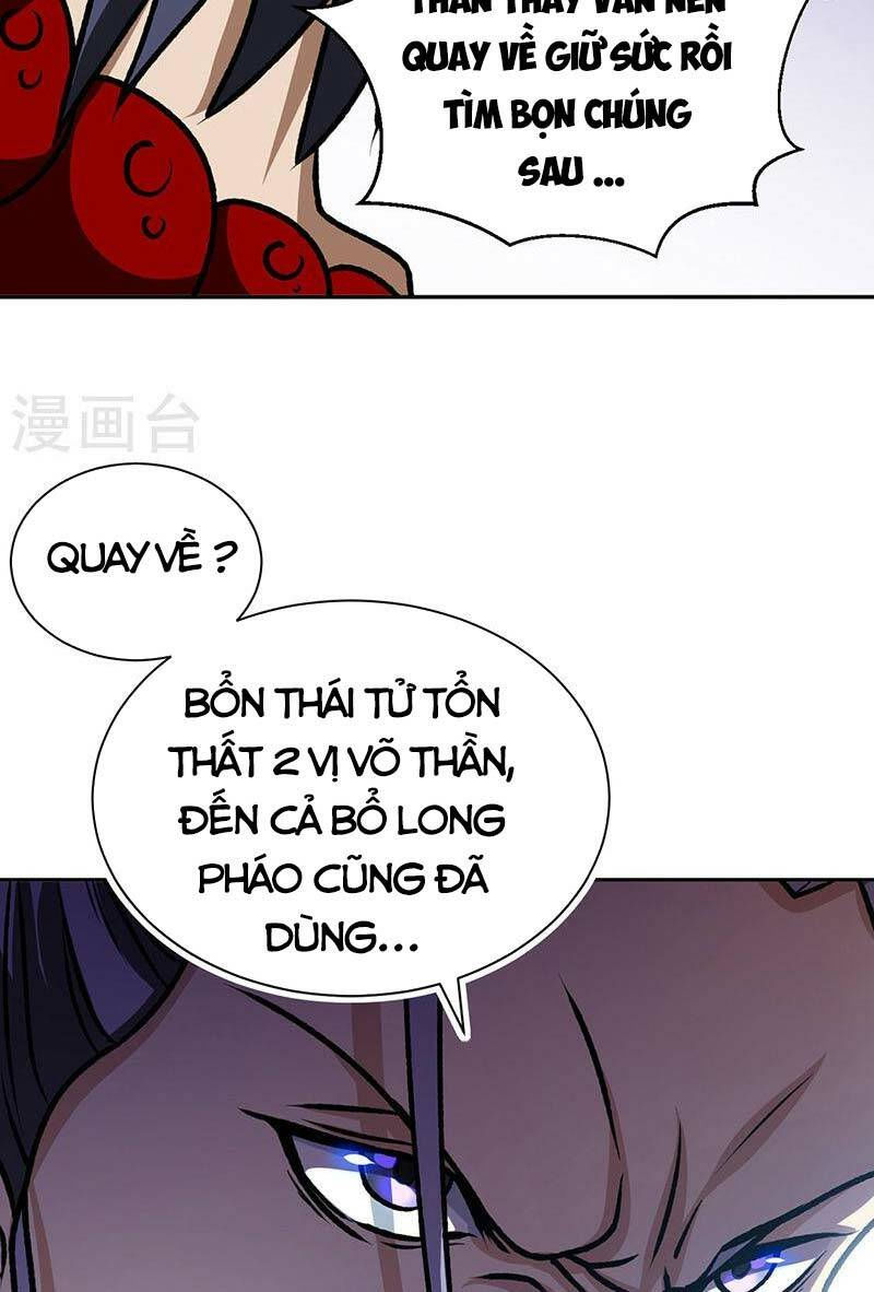 võ đạo độc tôn chapter 498 11