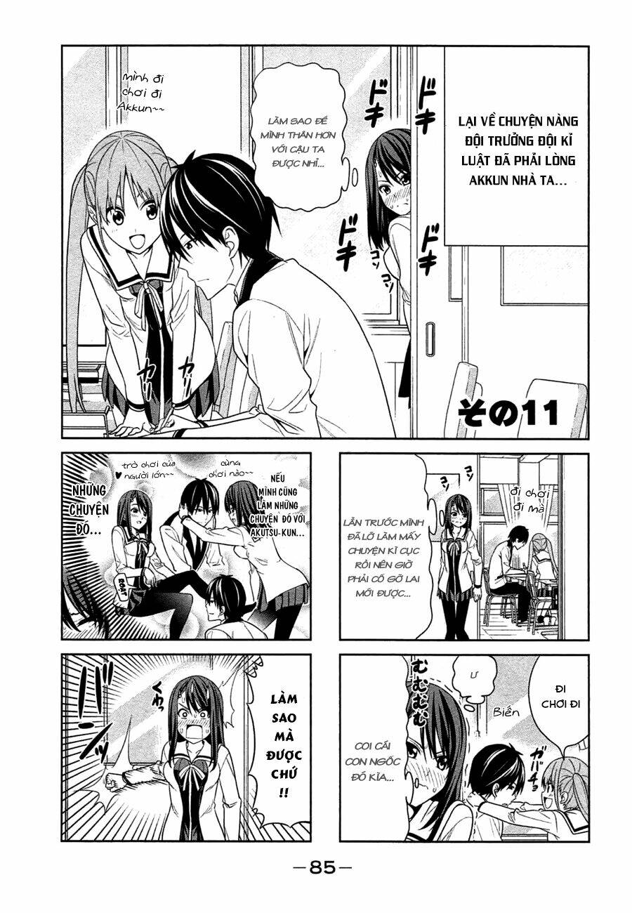 aho girl chapter 11 1