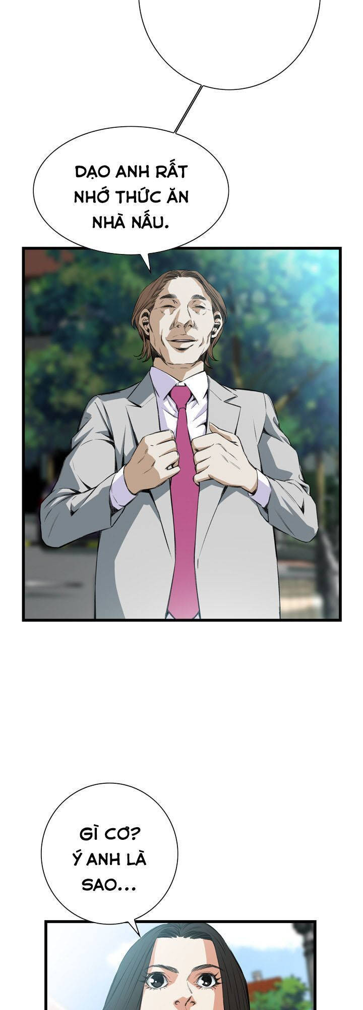 take a peek chapter 51 39