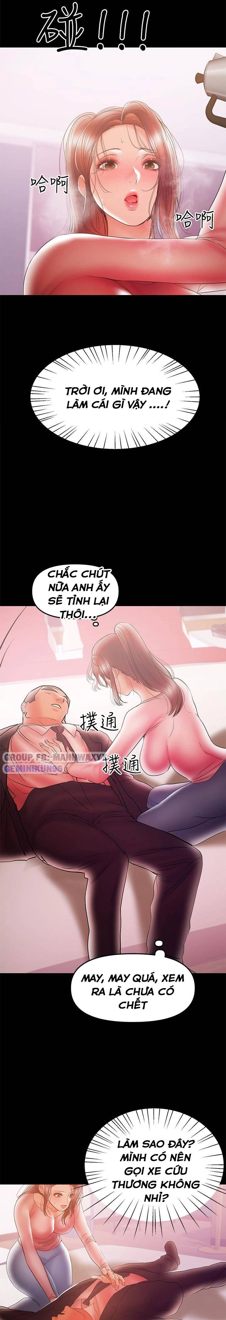 bầu sữa vú nuôi chapter 29 11