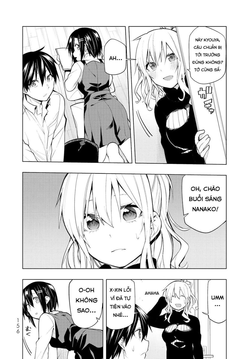 remake our life! chapter 19.1 4