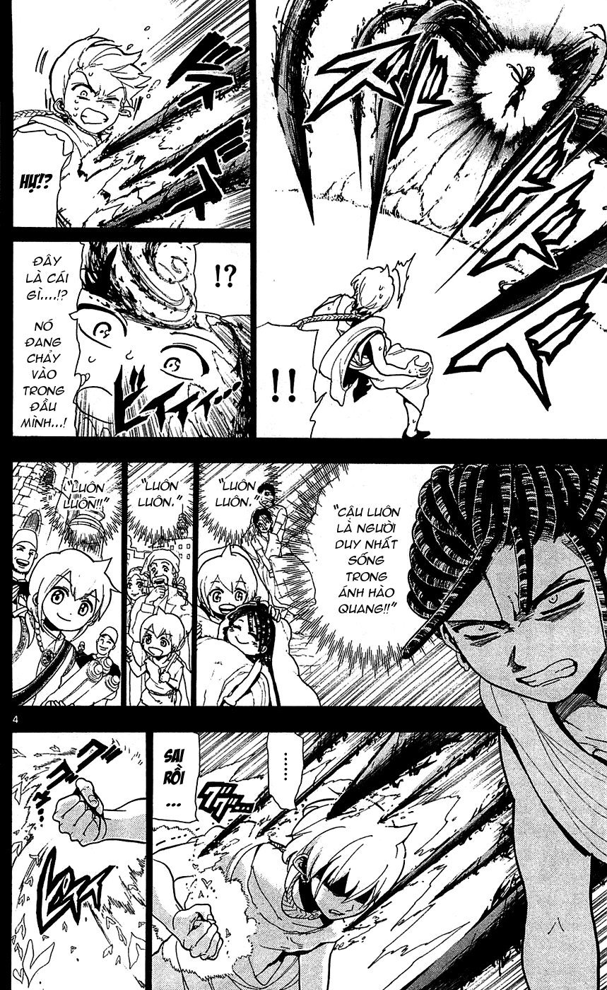 magi - the labyrinth of magic chapter 74 4