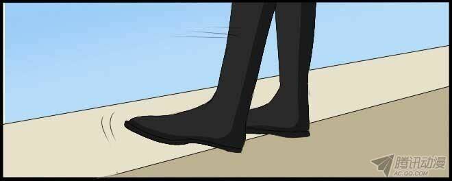 future trial chapter 15 38