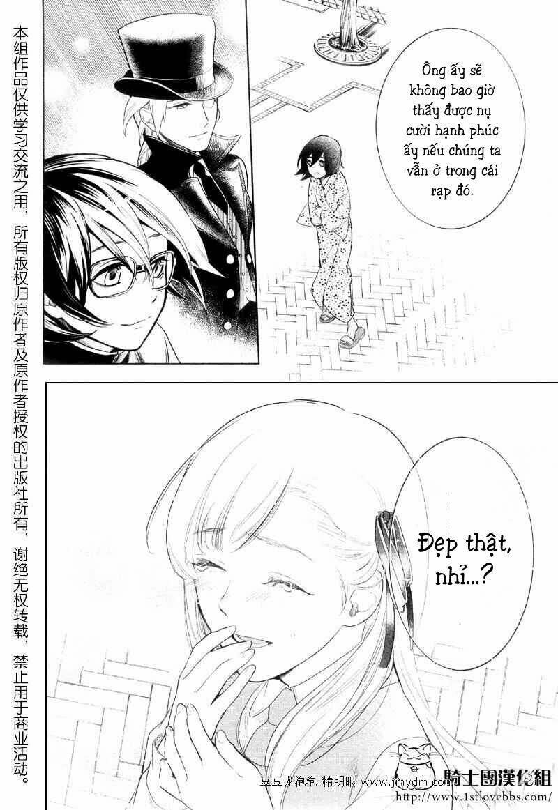 shinigami doggy (miu miu) chapter 1 37