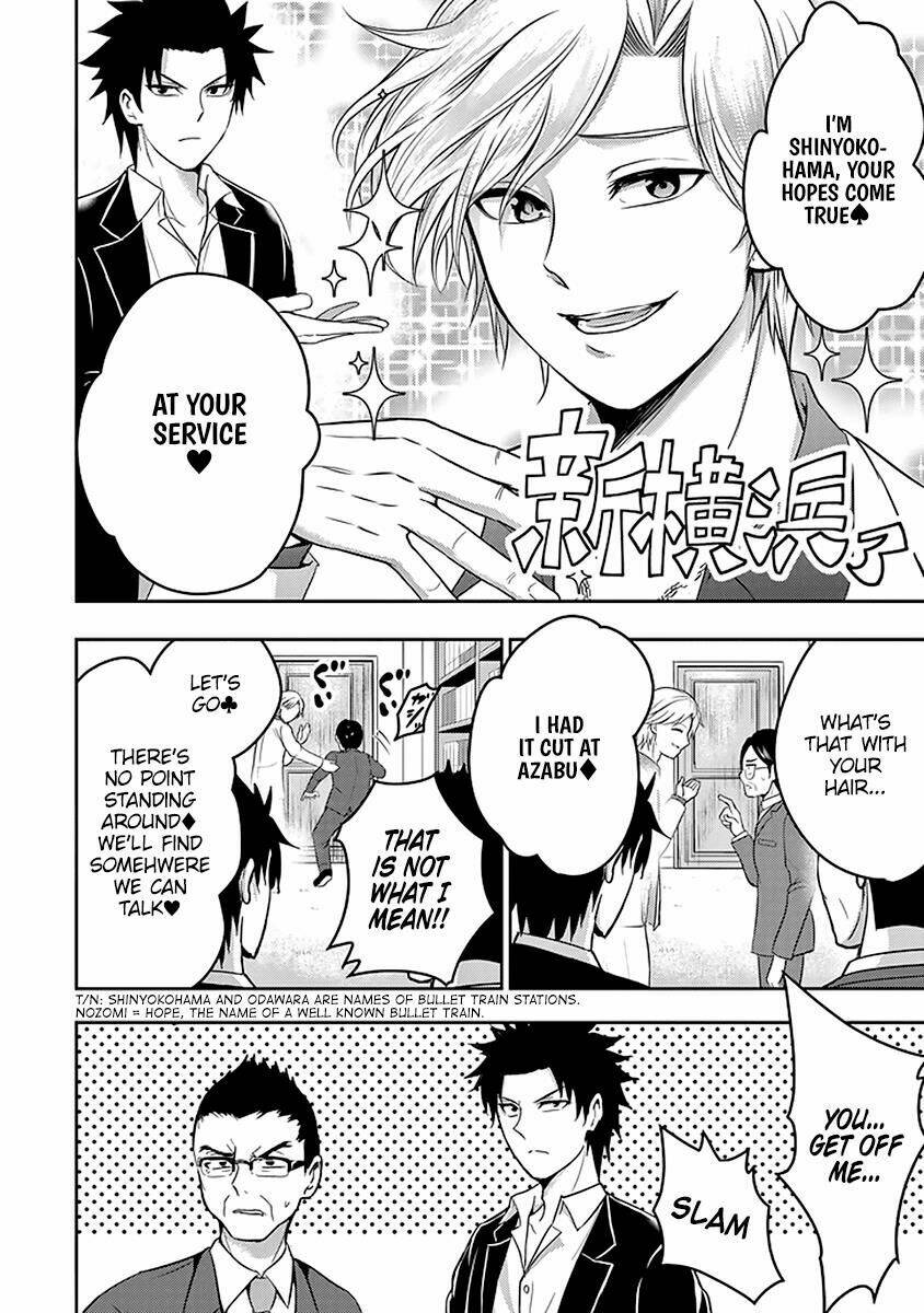 29 to jk chapter 15 34