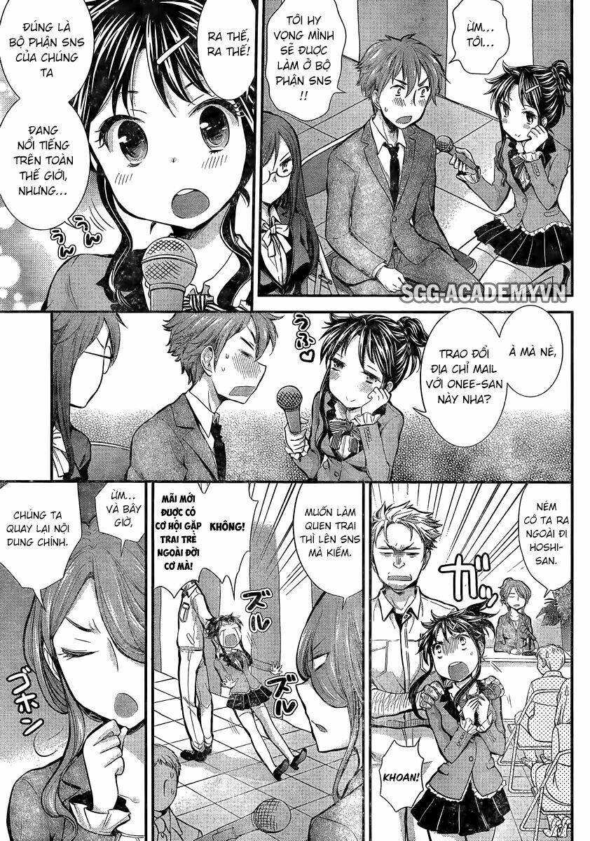 system engineer chapter 37 11