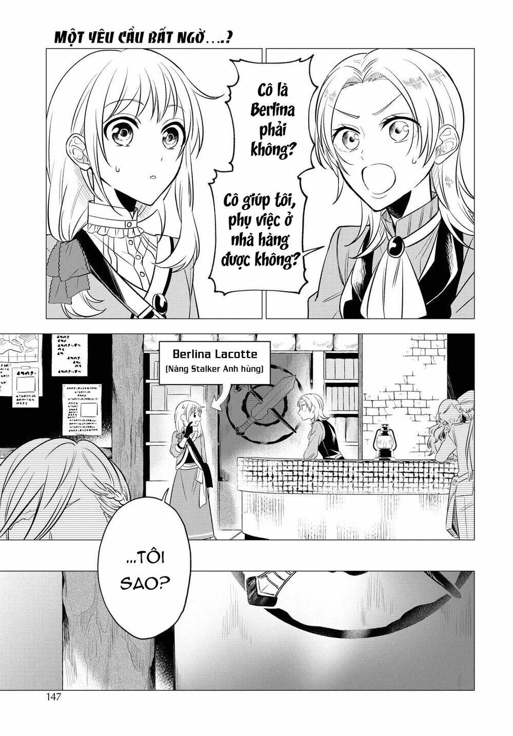 i want to become the hero's bride chapter 8 5