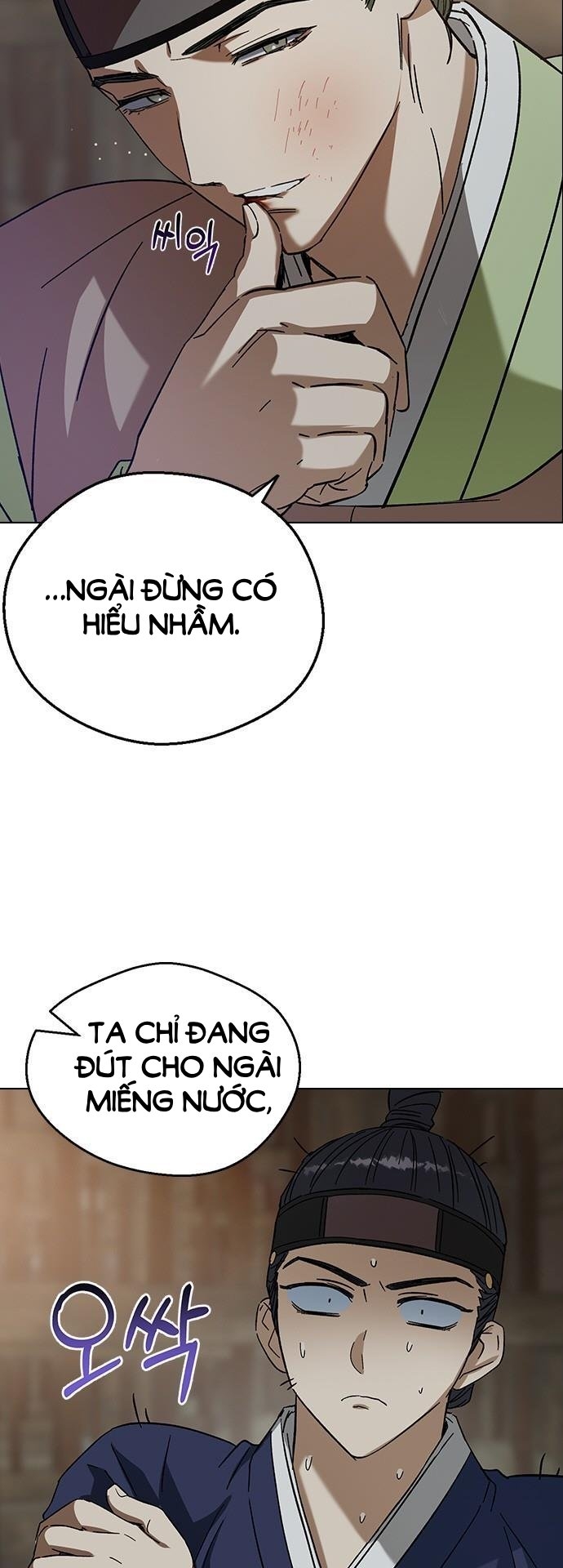 nhân duyên kiếp trước chapter 84.1 8